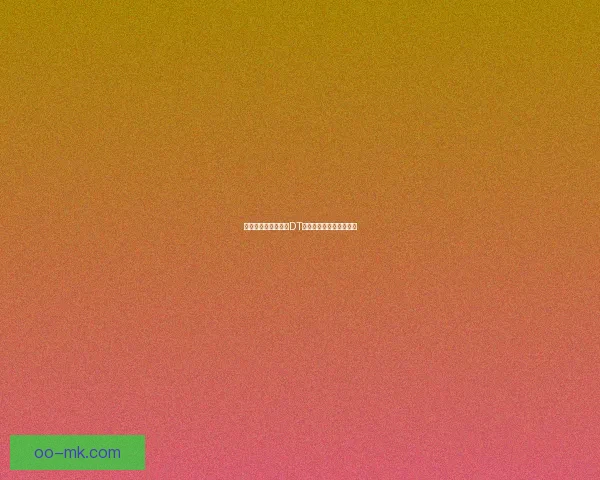 亚冠精英联赛：柔佛DT喜获丰厚奖励官宣引关注