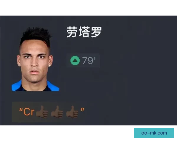 劳塔罗替补登场上演大四喜 帮助国际米兰逆袭客场豪取三分 劳塔罗替补登场上演大四喜 帮助国际米兰逆袭客场豪取三分